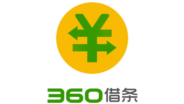 360借條借款利息怎么算,360借條怎么注銷？