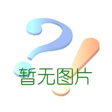 又拿工資又領(lǐng)生育津貼犯法嗎？生育津貼領(lǐng)了工資也發(fā)了怎么辦？